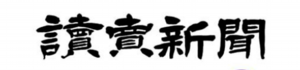 スクリーンショット 2025-07-01 9.05.32.png